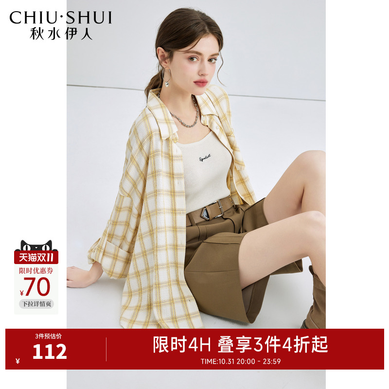 经典衬衫领  格纹设计