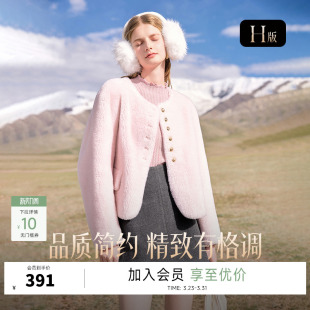 秋水伊人名媛小香风100%绵羊毛皮草外套2025冬新款 女保暖厚实上衣