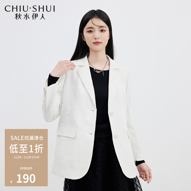 秋水伊人简约气质西装春女装翻领短款西服外套