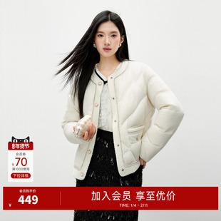 秋水伊人经典简约圆领H型羽绒服2025年冬季新款短款时尚保暖上衣