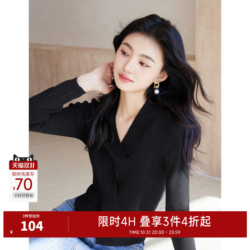 扭结针织衫秋水伊人套头V领