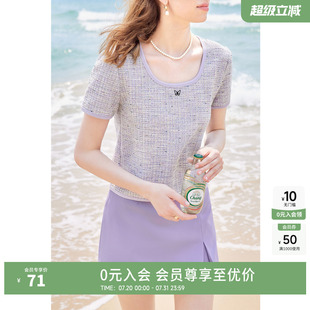 上衣 秋水伊人奥莱甜美小香风方领T恤女正肩显瘦短袖