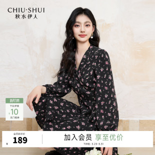 复古中长裙 法式 秋水伊人优雅气质黑色碎花连衣裙2026年春装 新款