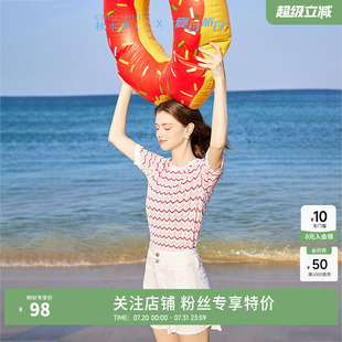 夏女圆领小个子显瘦上衣 秋水伊人奥莱甜美粉红条纹针织衫