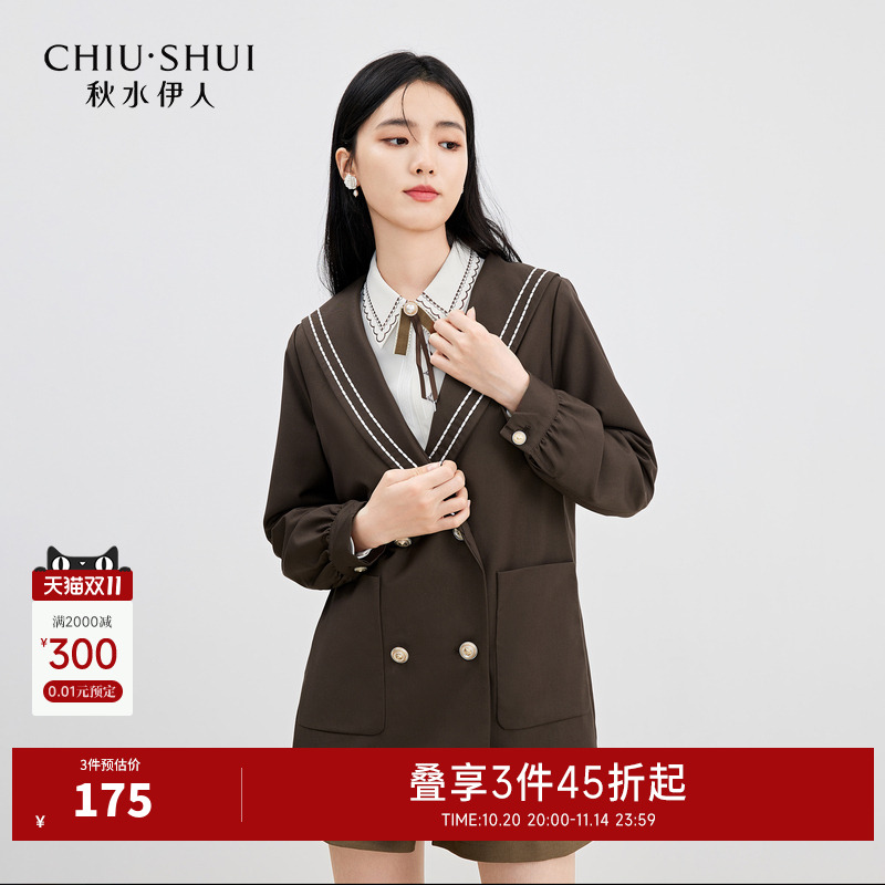 面料:垂感顺滑 版型:微宽松版型