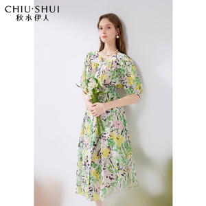 秋水伊人奥莱轻薄莱赛尔印花连衣裙夏季新款女法式田园风中长裙
