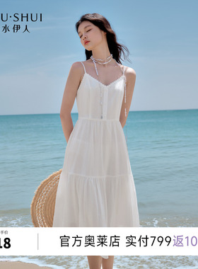 秋水伊人气质时尚连衣裙白色吊带裙女2026年夏季清仓收腰减龄裙子