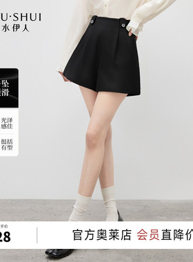 秋水伊人黑色宽松短裤女夏2026年春装新款流行爆款显瘦外穿休闲裤