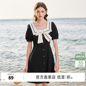 秋水伊人奥莱赫本风A字收腰简约连衣裙夏新款女蝴蝶结百搭裙子