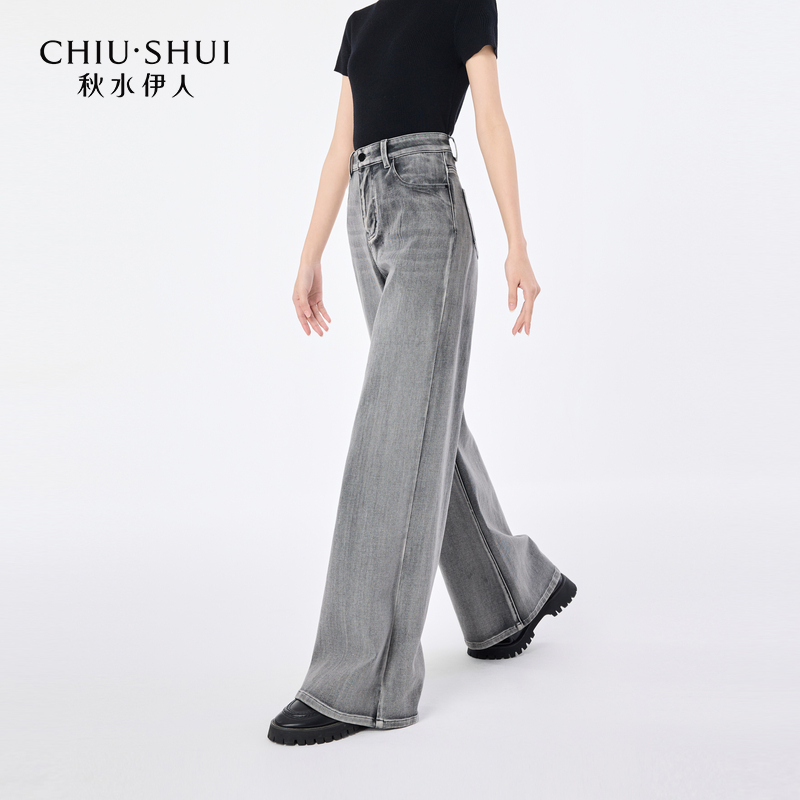秋水伊人时尚直筒微喇牛仔裤2025年秋季新款时尚潮流中高腰长裤女