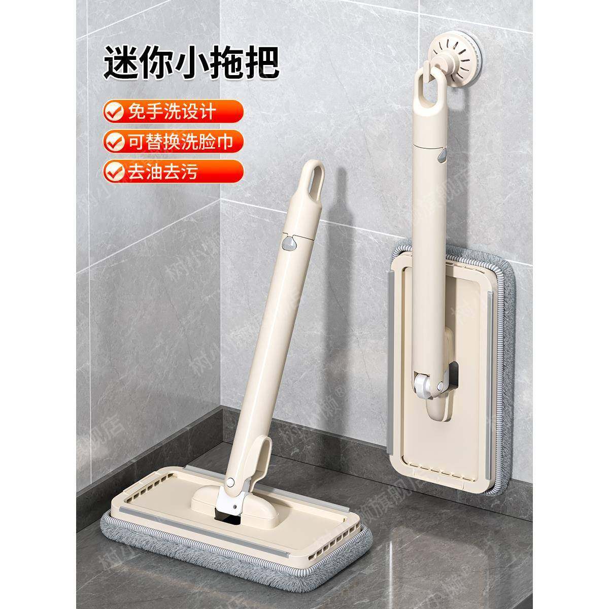免手洗迷你小拖把台桌面手持型擦桌子厨房家用海绵卫生间懒人神器