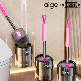 马桶刷无死角家用2025新款带底座加长手柄硬毛洗厕所神器专用刷子