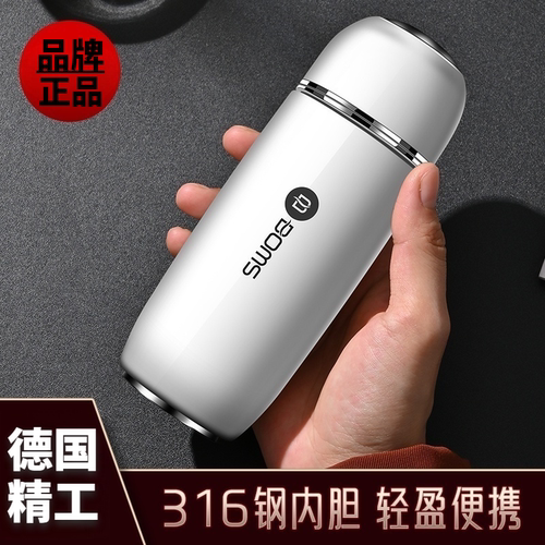 德国迷你保温杯女316不锈钢便携儿童水杯女生小巧新款高颜值杯子