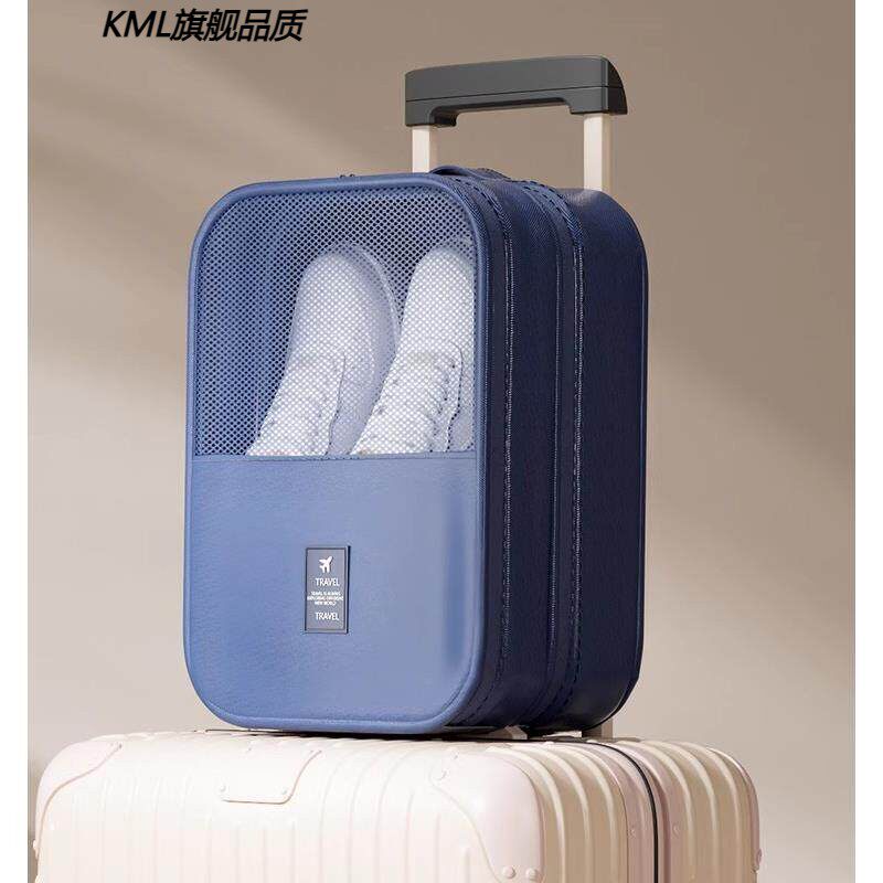 出差旅行鞋子收纳袋便携式行李箱防尘拖鞋子收纳包旅游装鞋盒神器