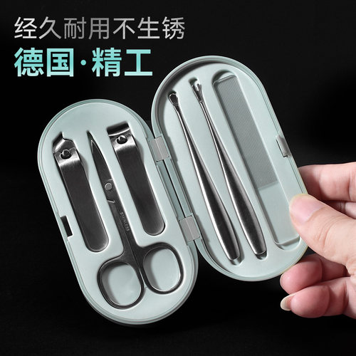 德国工艺 日常6件套 抛光指甲锉