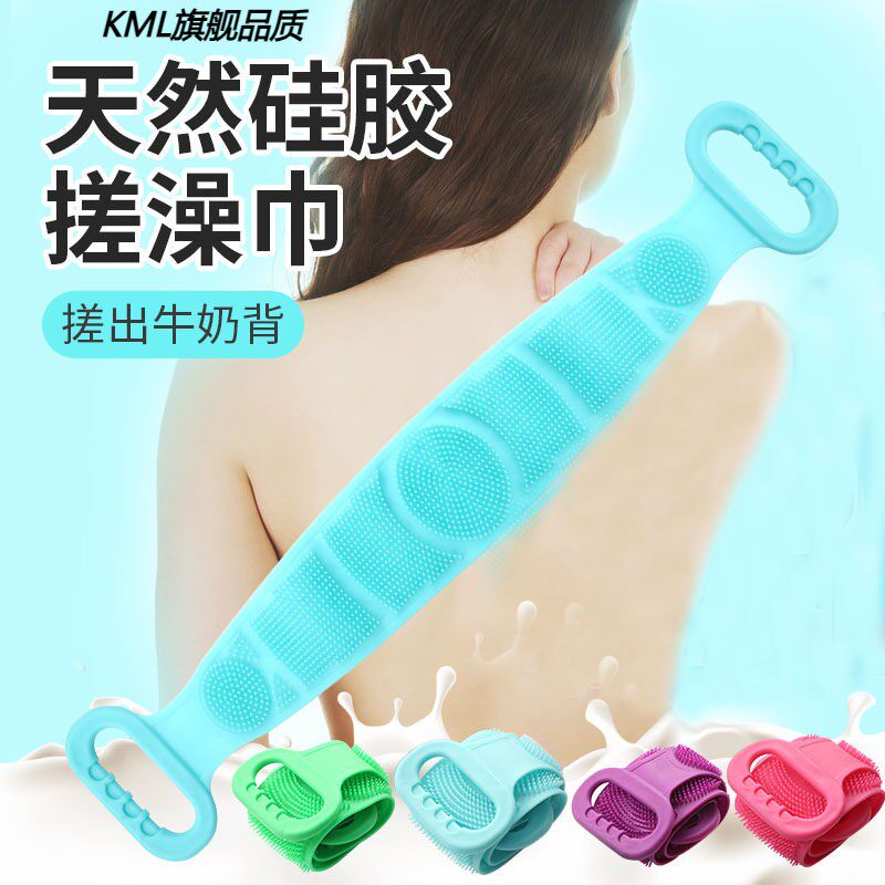 天然硅胶搓澡神器搓澡巾男女不疼强力搓背搓泥长条双面后背洗澡挫