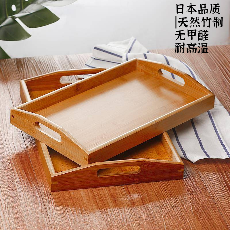 竹木茶盘托 托盘长方形商用家用茶杯竹制日式水杯收纳杯子茶具烧