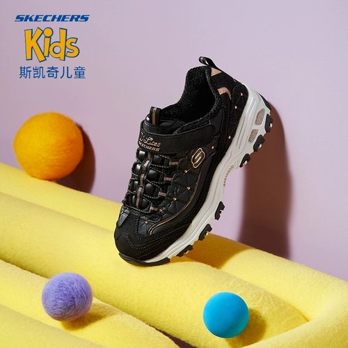 斯凯奇女童缓震熊猫鞋老爹鞋