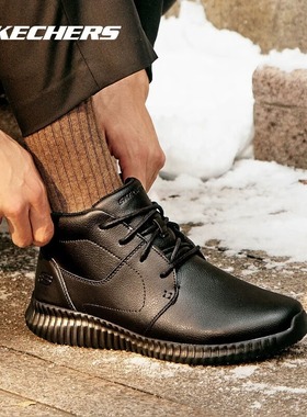 Skechers斯凯奇男鞋秋冬商务皮鞋中帮舒适轻便休闲工作靴子200028