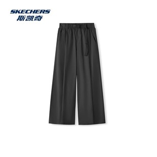 Skechers斯凯奇男子阔腿长裤 宽松舒适L225M083 百搭垂感休闲运动裤