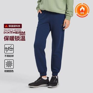 休闲裤 斯凯奇加绒保暖运动裤 男式 慢跑束脚裤 舒适L425M083 男长裤