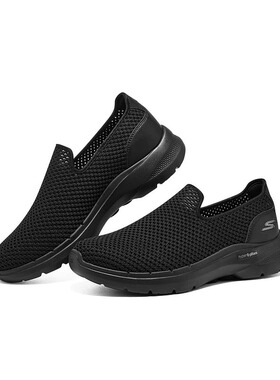Skechers斯凯奇男鞋GoWalk健步鞋夏季懒人一脚蹬软底散步鞋894186