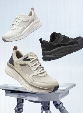 Skechers斯凯奇新款时尚百搭跑步鞋男子轻便减震休闲运动鞋232363
