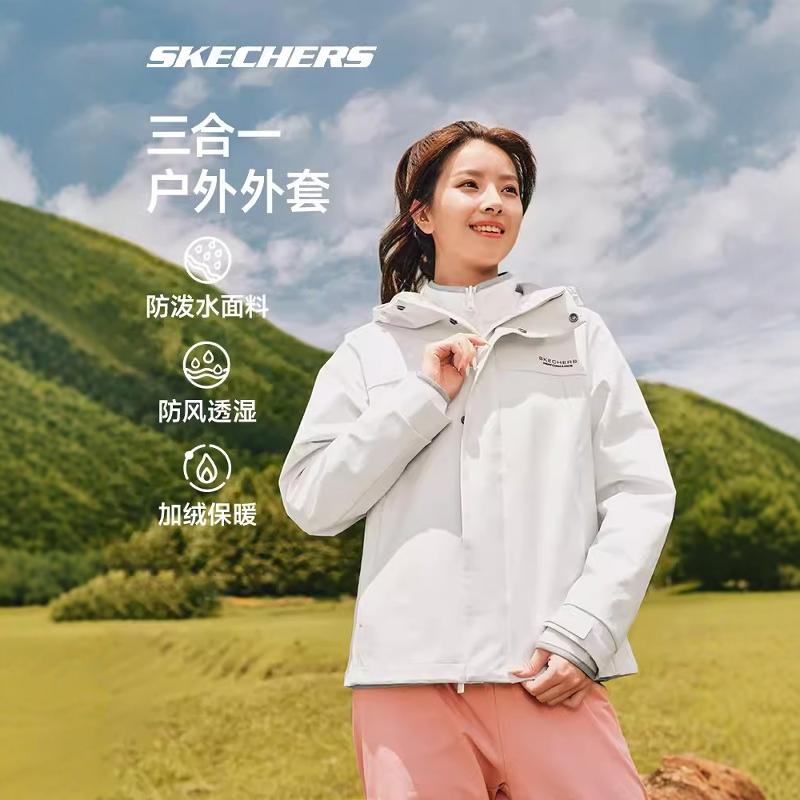 斯凯奇防风保暖女士户外冲锋衣