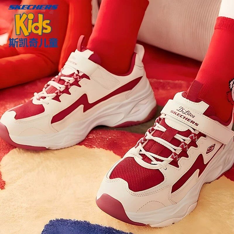Skechers斯凯奇童鞋新品女童运动鞋四代闪电熊猫鞋时尚儿童老爹鞋,运动鞋new,童鞋/青少年鞋,淘宝优惠券,粉丝福利购,淘宝优惠卷