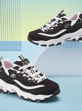 Skechers斯凯奇新款时尚经典熊猫鞋童鞋休闲百搭防滑老爹鞋80587L