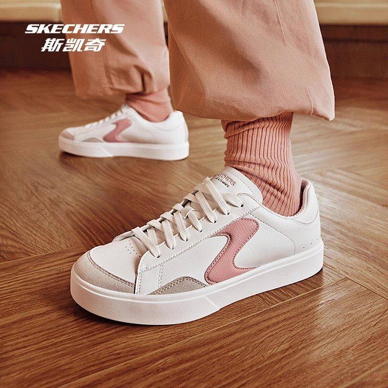 Skechers斯凯奇撞色拼接板鞋女轻质吸震舒适透气休闲运动鞋185190,运动鞋new,板鞋,淘宝优惠券,粉丝福利购,淘宝优惠卷