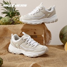 Skechers斯凯奇正品春秋新款厚底熊猫老爹鞋女休闲运动鞋88888250