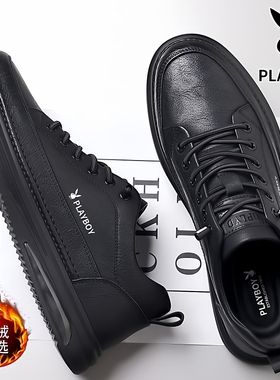 花花公子男鞋2025新款秋冬男士休闲皮鞋真皮软底黑色鞋子运动板鞋