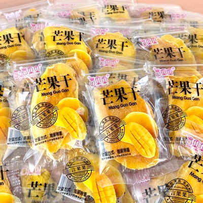 言果果大片芒果干蜜饯果脯