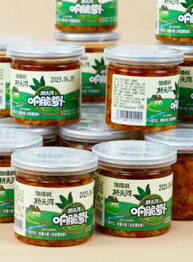 邬辣妈桥头河响脆萝卜下饭