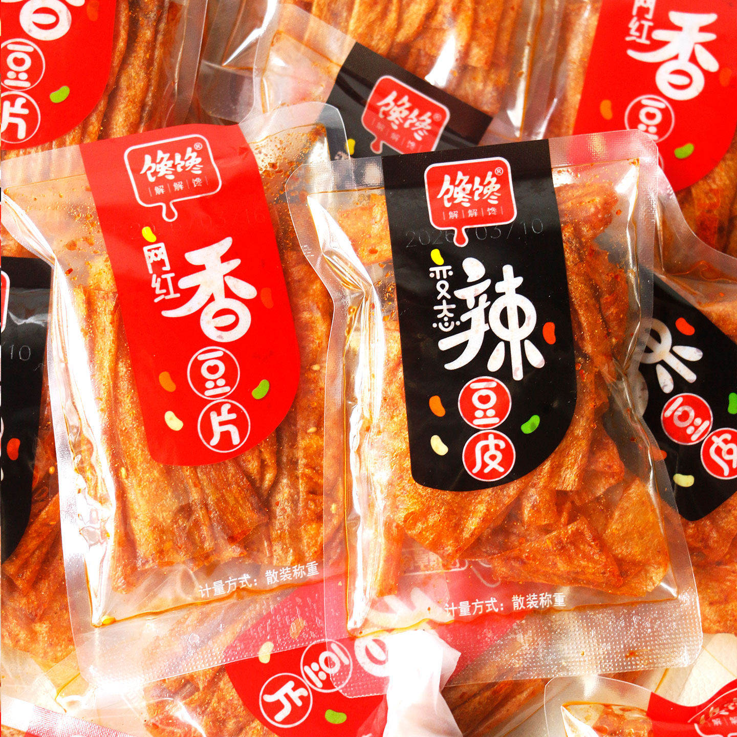 馋馋手撕豆片香辣味手撕豆皮办公室解馋休闲麻辣零食小吃辣片辣皮