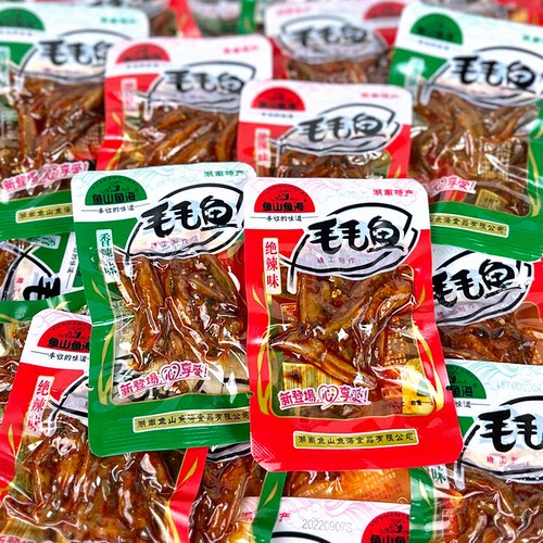 鱼山鱼海小鱼仔香辣味即食