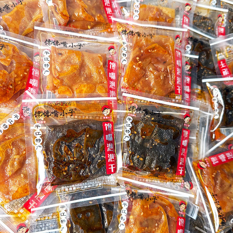 馋心泡泡干500g蒜香味黄金豆泡馋嘴食品香辣豆干湖南平江特产辣条
