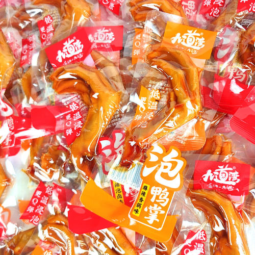 九道湾泡鸭掌香辣泡卤