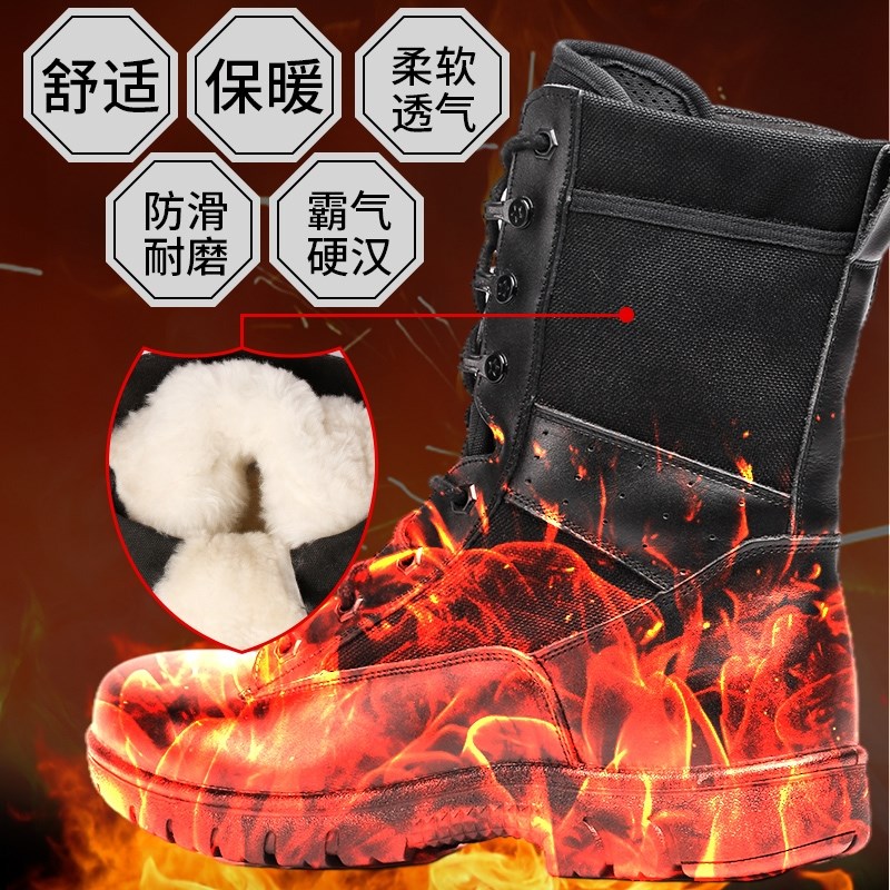 新式作战靴男超轻透气春季高帮战训靴训练靴安检保安靴减震单靴女