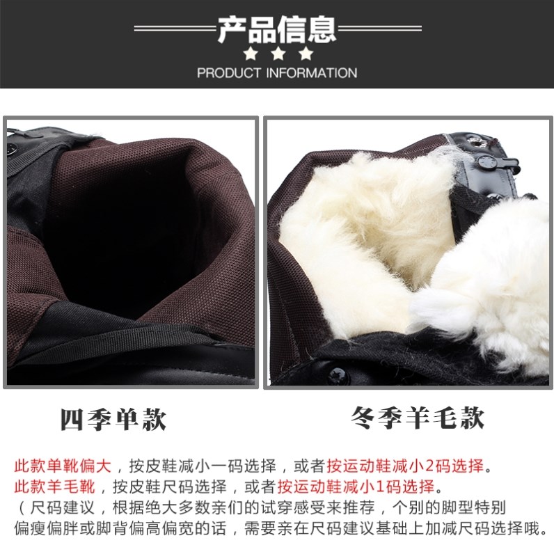 超轻作战训靴男高帮透气战术靴春秋学生训练鞋户外工作靴保安靴子