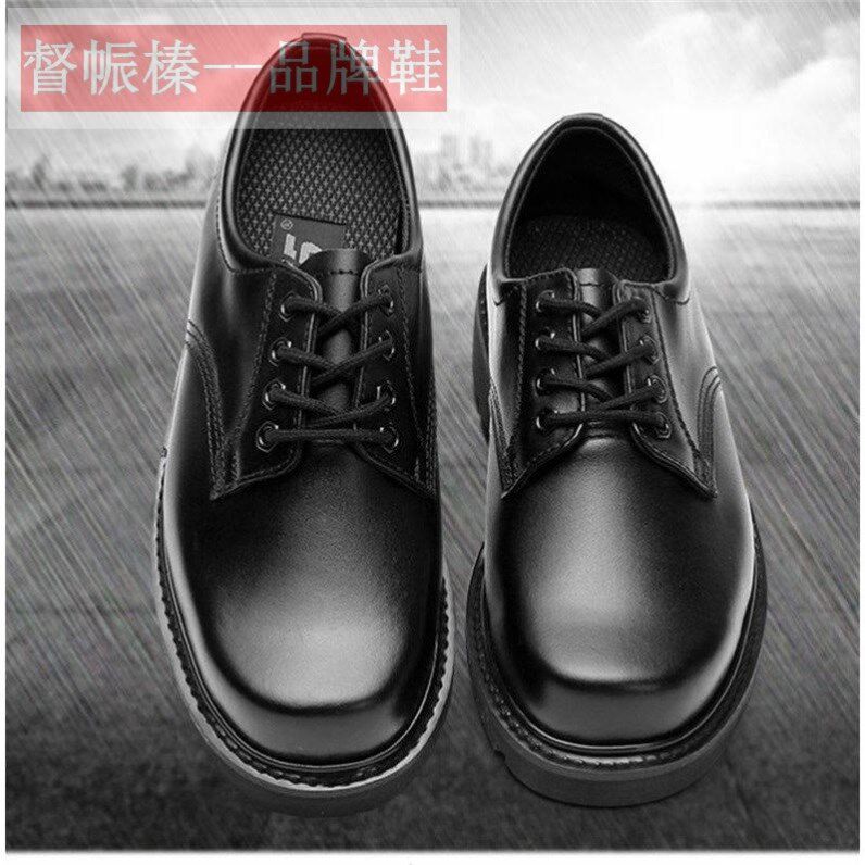 真皮钢头钢底户外男特种兵常服休闲防砸防刺鞋大头低帮劳保四寸鞋