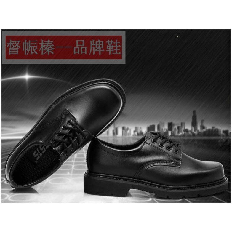 真皮正品钢头钢底户外男特种兵常服休闲防砸防刺鞋真皮大头劳保鞋
