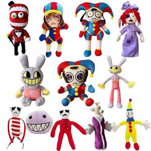 神奇数字马戏团玩偶周边帕姆尼小丑呲牙兔子毛绒公仔娃娃儿童玩具