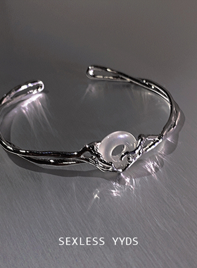 一扣平安~新中式玉石手镯