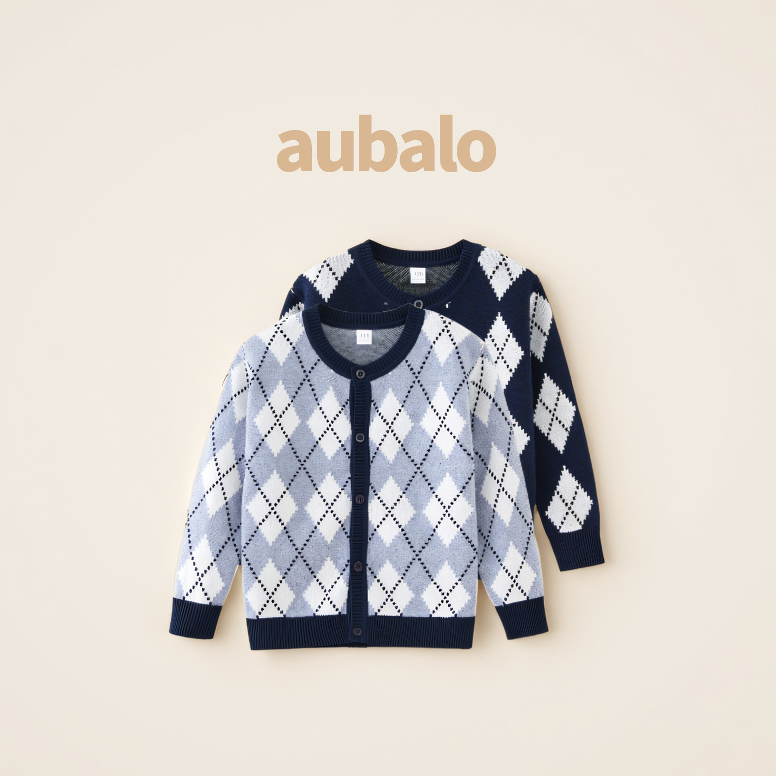 aubalo 女童菱格撞色针织开衫外套秋冬季新款2025年儿童宽松毛衣
