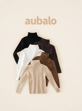 aubalo 女童高领针织打底衫秋冬新款2025年儿童修身弹力粗线毛衣