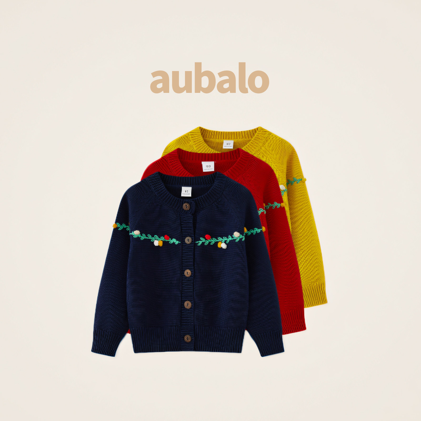 aubalo 女童纯棉手工绣花球球毛衣开衫外套秋冬季新款儿童针织衫