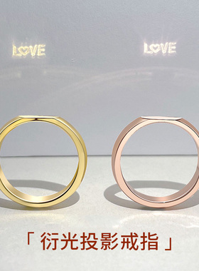 love黑科技小众设计戒指地老同款