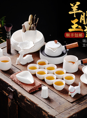 高端德化白瓷茶具套组家用羊脂玉瓷泡茶盖碗办公侧把茶壶茶杯陶瓷